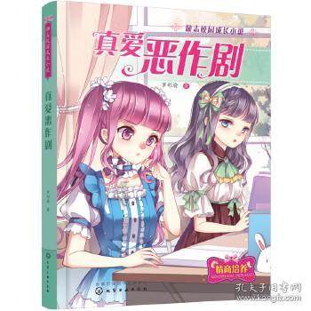 细数山东十大名山,你去过几个?-专业问答网站,帮你解决疑惑