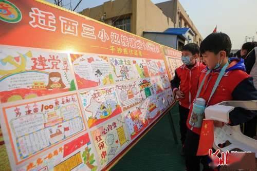 学校图书馆长12米宽10米用型号80厘米乘80厘米的砖铺150块够吗？