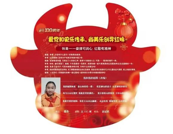 学生应如何防止自己的思想被玷污?-专业问答网站